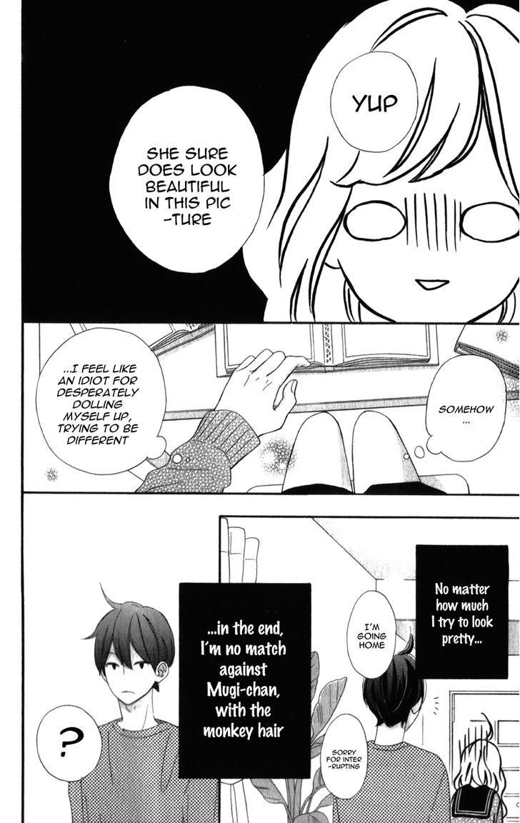 Sensei Kunshu Chapter 5 page 39 - Chapter 5