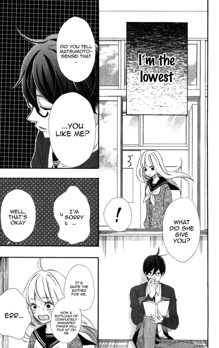 Sensei Kunshu Chapter 5 page 44 - Chapter 5