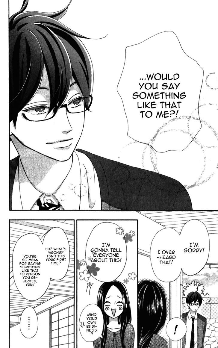 Sensei Kunshu Chapter 5 page 49 - Chapter 5