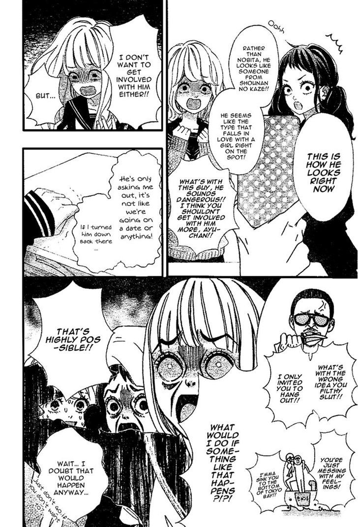 Sensei Kunshu Chapter 6 page 11 - Chapter 6