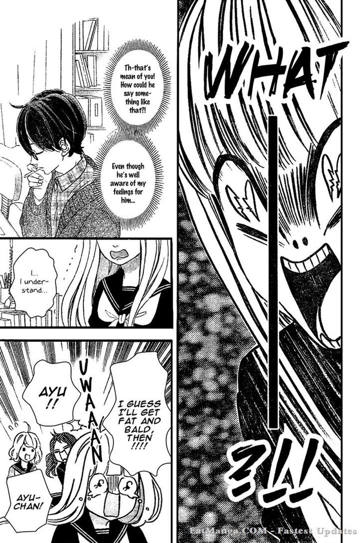 Sensei Kunshu Chapter 6 page 14 - Chapter 6
