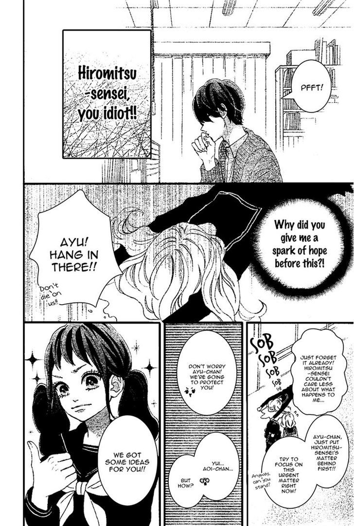 Sensei Kunshu Chapter 6 page 15 - Chapter 6