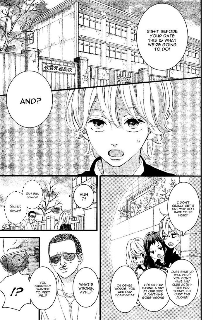 Sensei Kunshu Chapter 6 page 16 - Chapter 6
