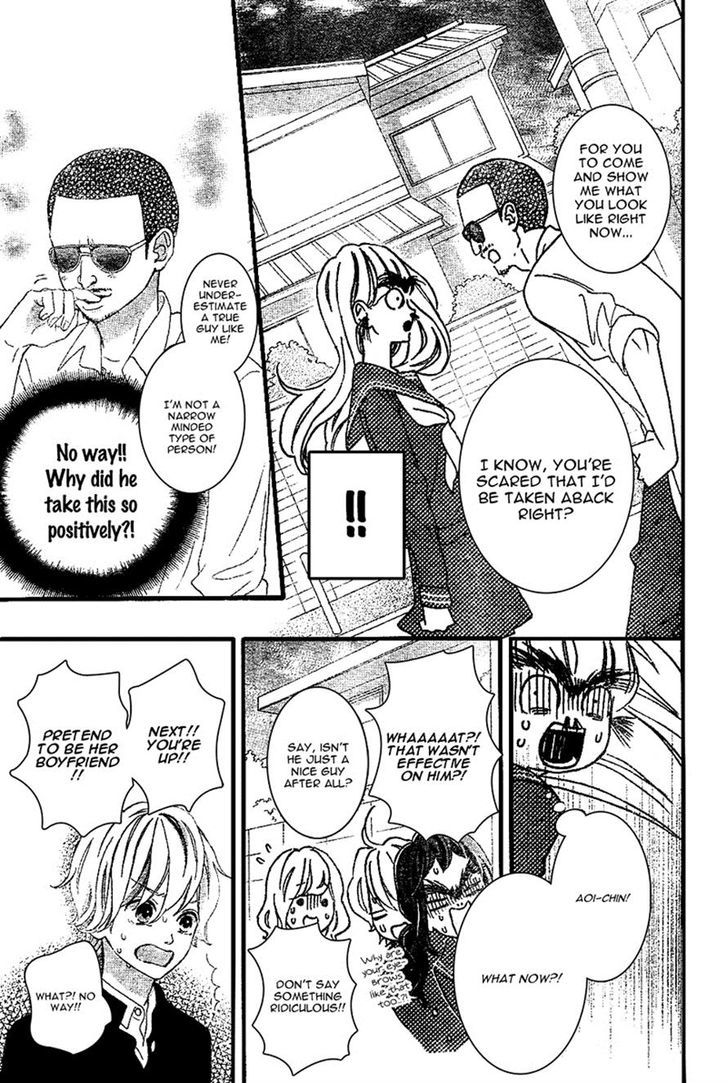 Sensei Kunshu Chapter 6 page 18 - Chapter 6