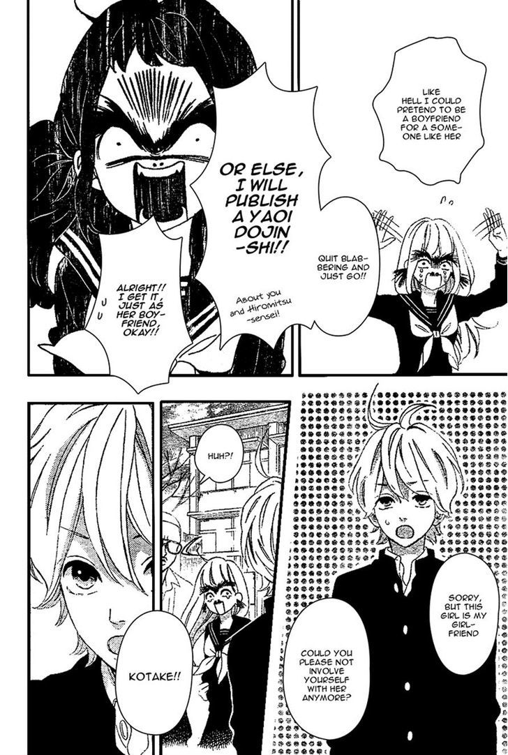 Sensei Kunshu Chapter 6 page 19 - Chapter 6