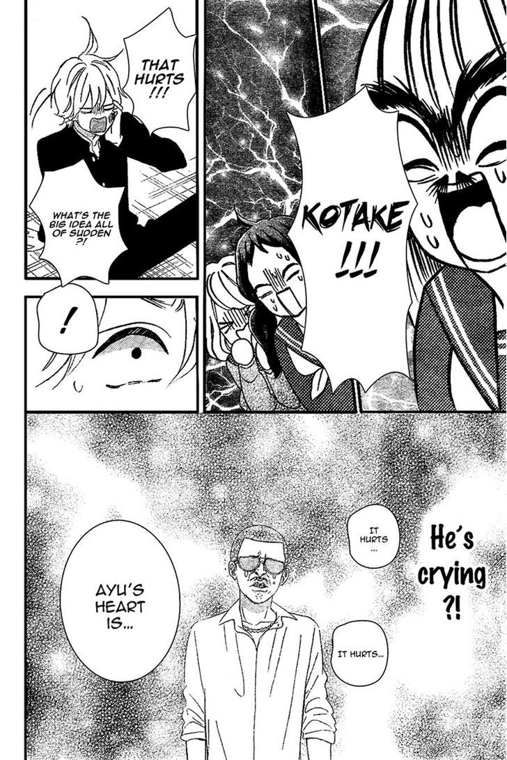 Sensei Kunshu Chapter 6 page 21 - Chapter 6