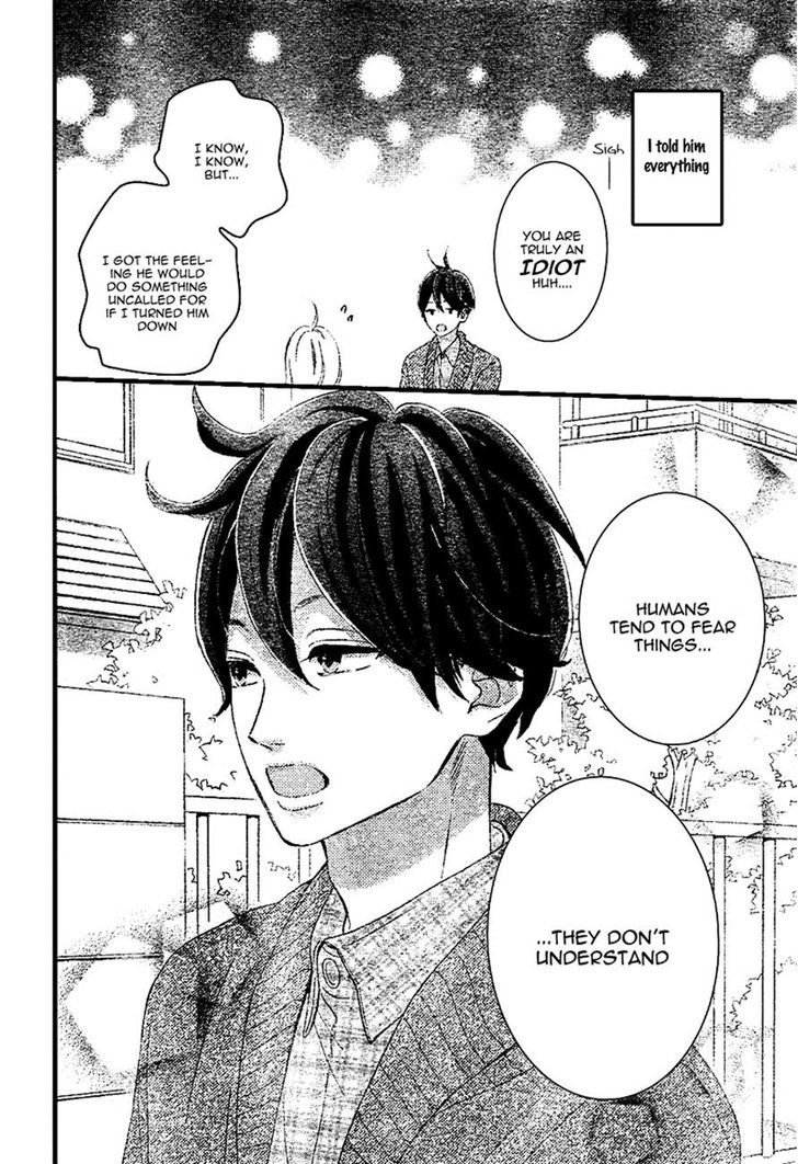 Sensei Kunshu Chapter 6 page 27 - Chapter 6