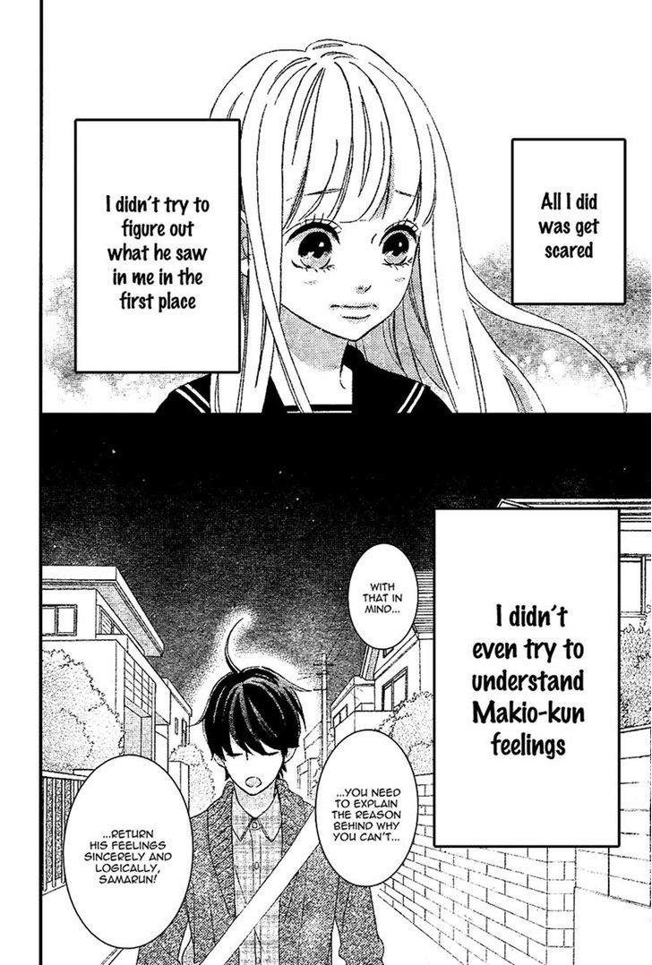 Sensei Kunshu Chapter 6 page 29 - Chapter 6