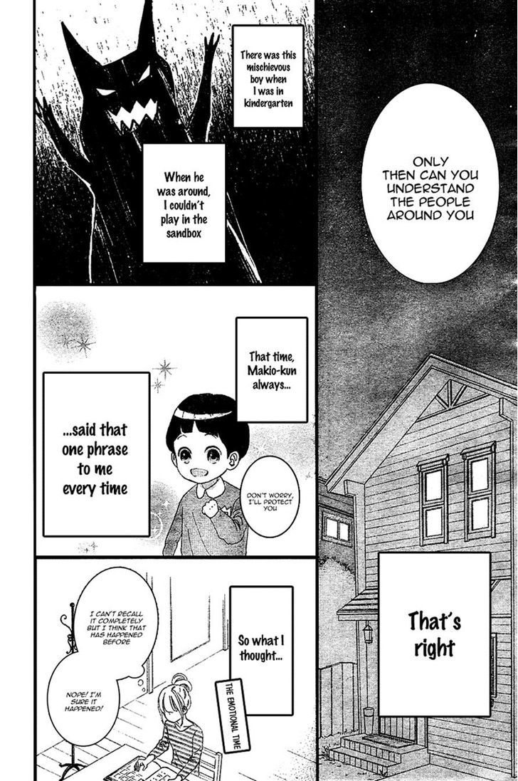 Sensei Kunshu Chapter 6 page 30 - Chapter 6
