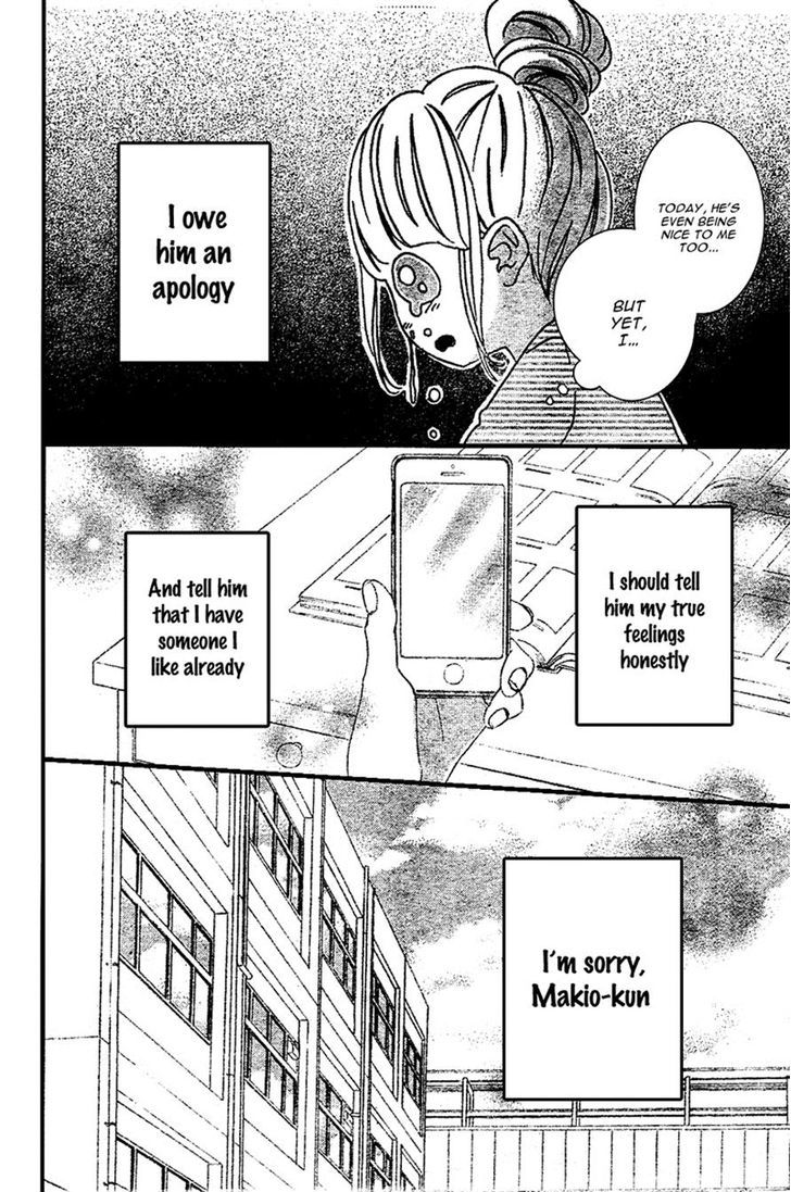 Sensei Kunshu Chapter 6 page 31 - Chapter 6