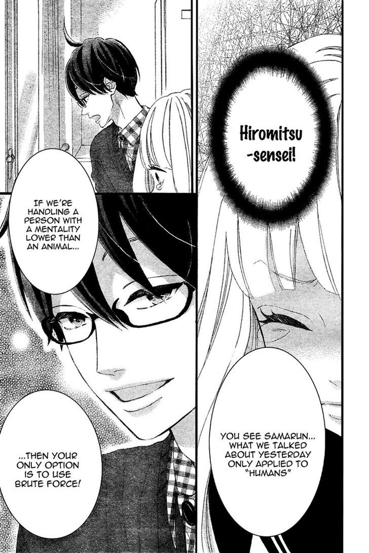 Sensei Kunshu Chapter 6 page 34 - Chapter 6