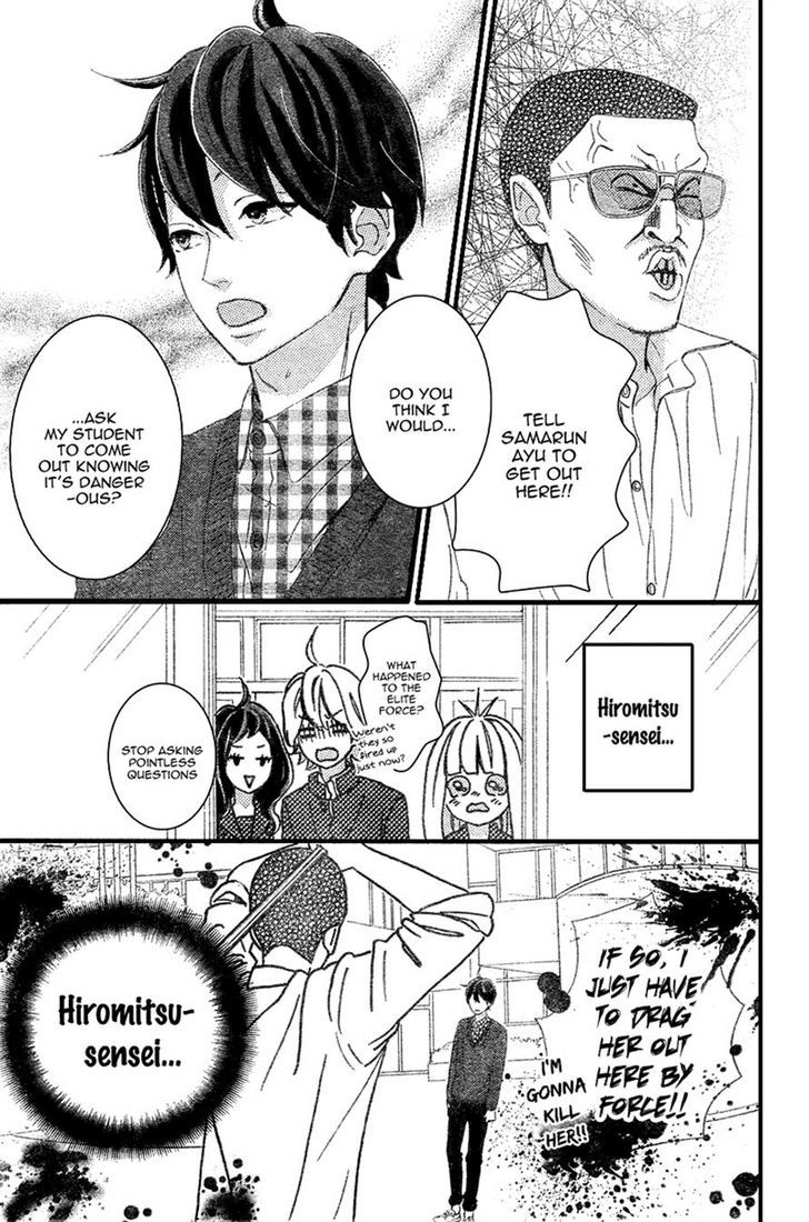 Sensei Kunshu Chapter 6 page 38 - Chapter 6