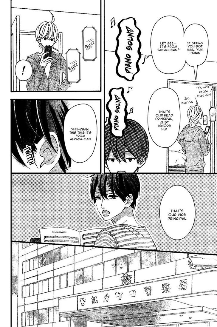 Sensei Kunshu Chapter 6 page 5 - Chapter 6