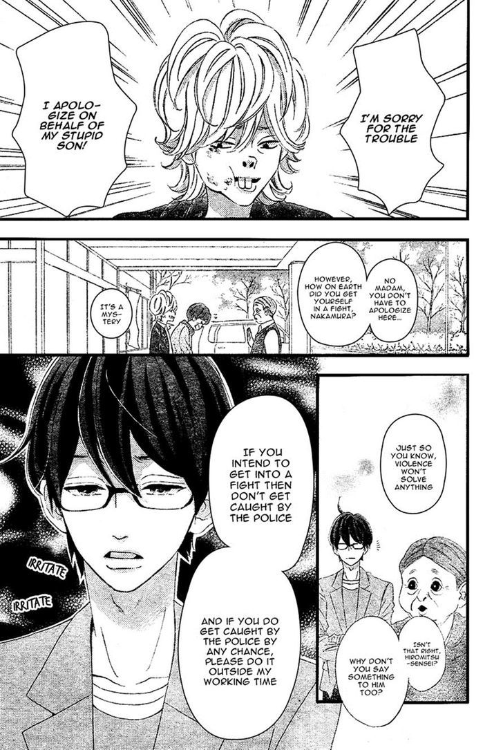 Sensei Kunshu Chapter 6 page 6 - Chapter 6