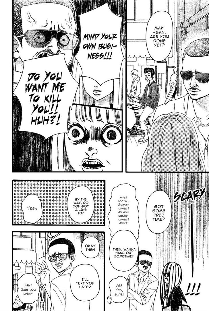 Sensei Kunshu Chapter 6 page 9 - Chapter 6