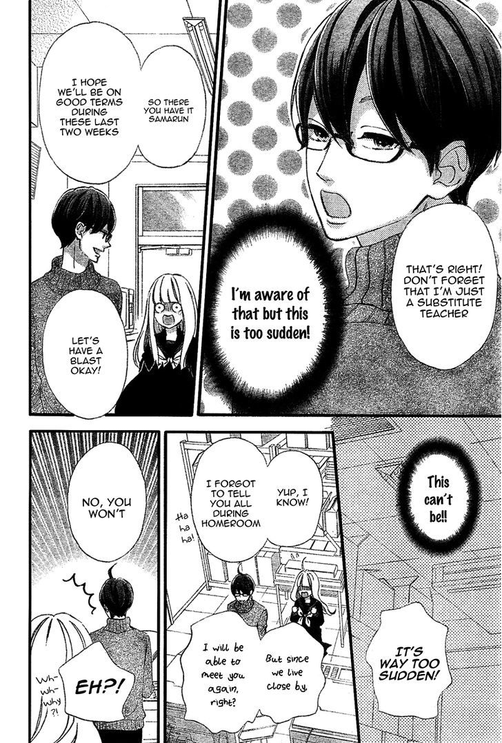 Sensei Kunshu Chapter 7 page 10 - Chapter 7