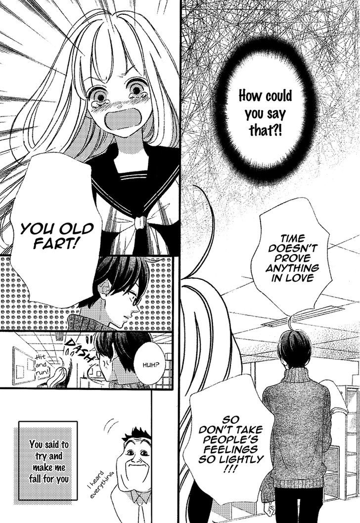 Sensei Kunshu Chapter 7 page 15 - Chapter 7