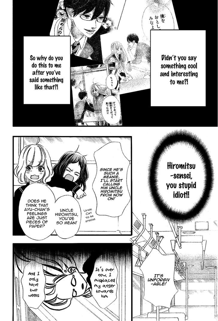 Sensei Kunshu Chapter 7 page 16 - Chapter 7
