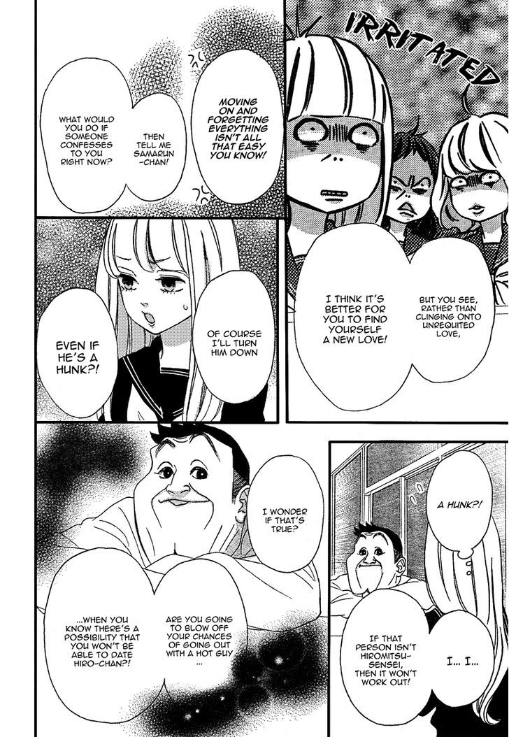 Sensei Kunshu Chapter 7 page 18 - Chapter 7