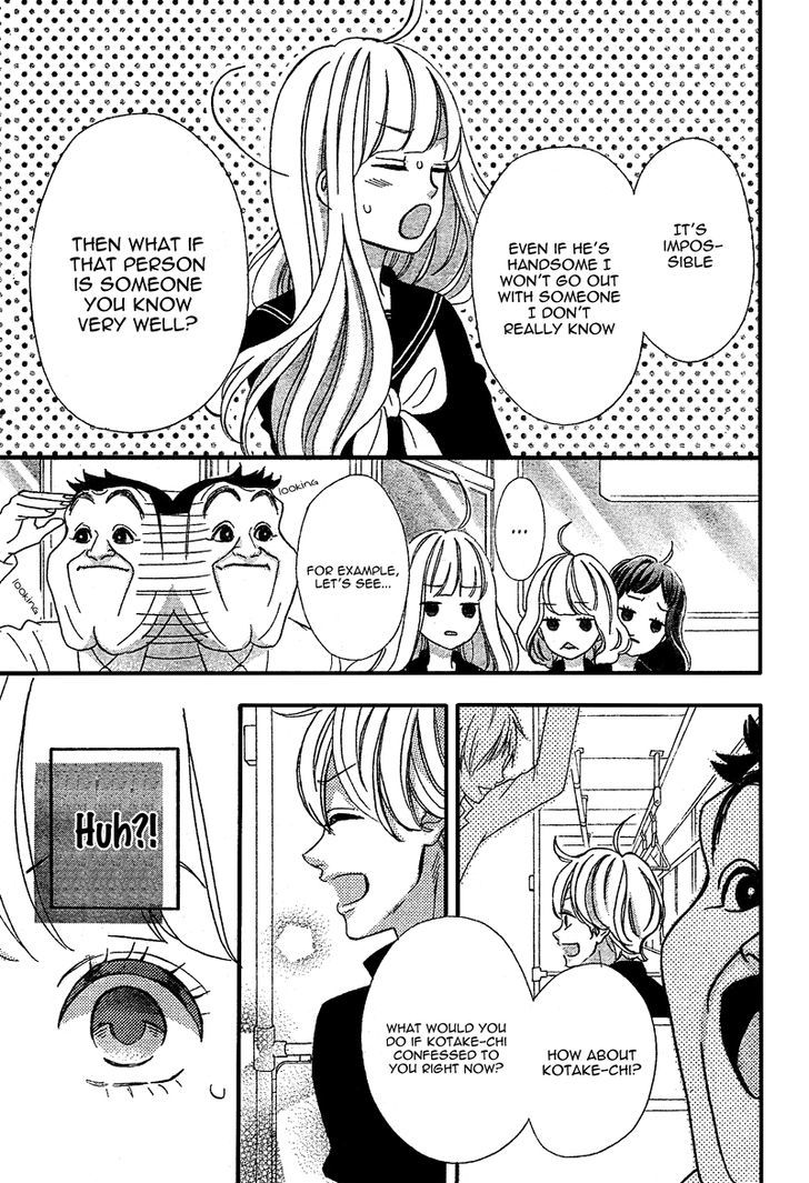 Sensei Kunshu Chapter 7 page 19 - Chapter 7