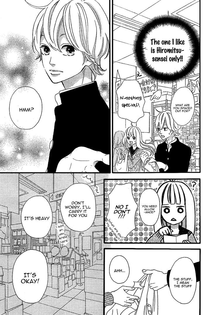Sensei Kunshu Chapter 7 page 21 - Chapter 7