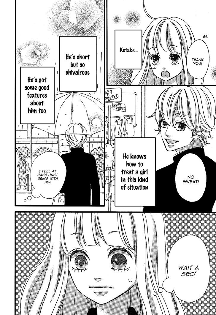 Sensei Kunshu Chapter 7 page 22 - Chapter 7