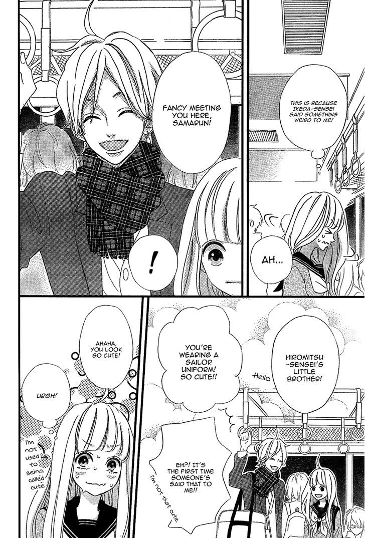 Sensei Kunshu Chapter 7 page 24 - Chapter 7