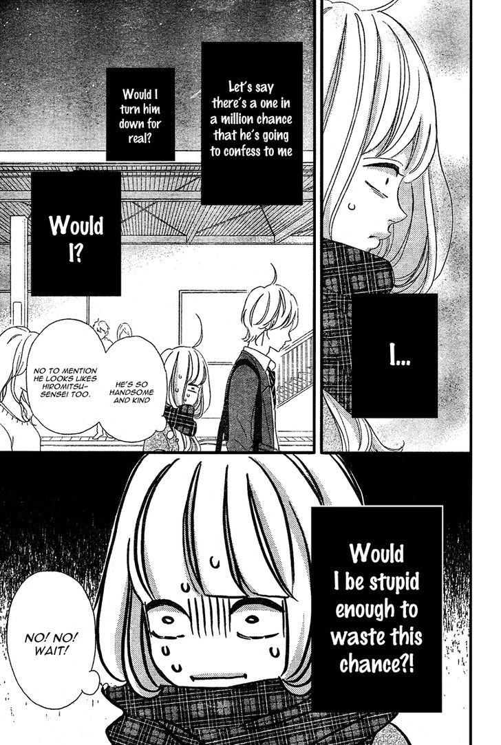 Sensei Kunshu Chapter 7 page 27 - Chapter 7