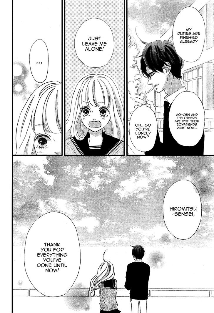 Sensei Kunshu Chapter 7 page 36 - Chapter 7