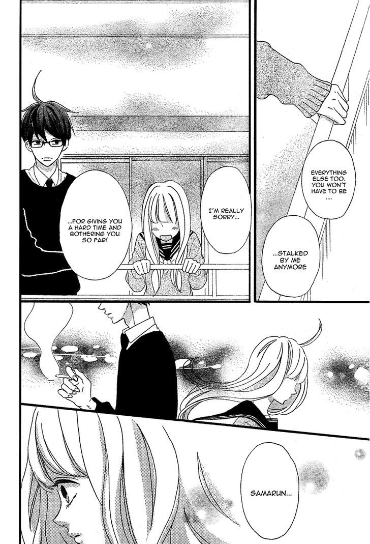 Sensei Kunshu Chapter 7 page 38 - Chapter 7