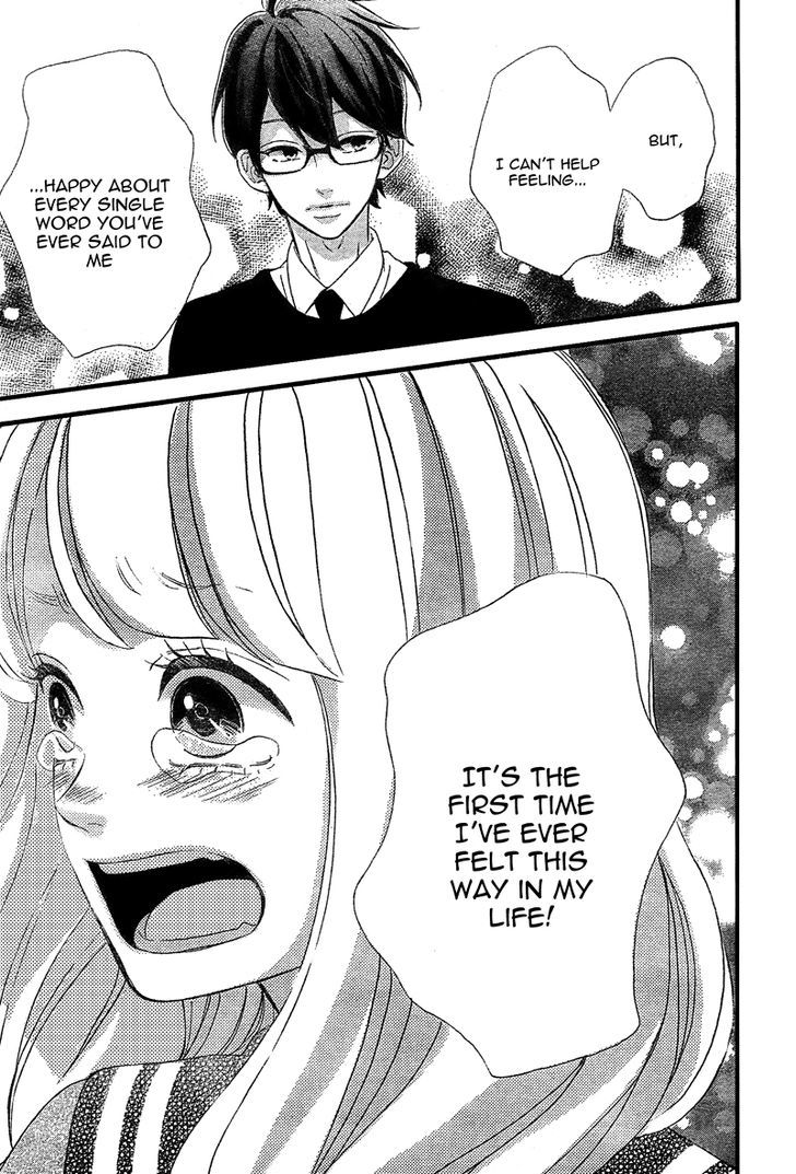 Sensei Kunshu Chapter 7 page 41 - Chapter 7
