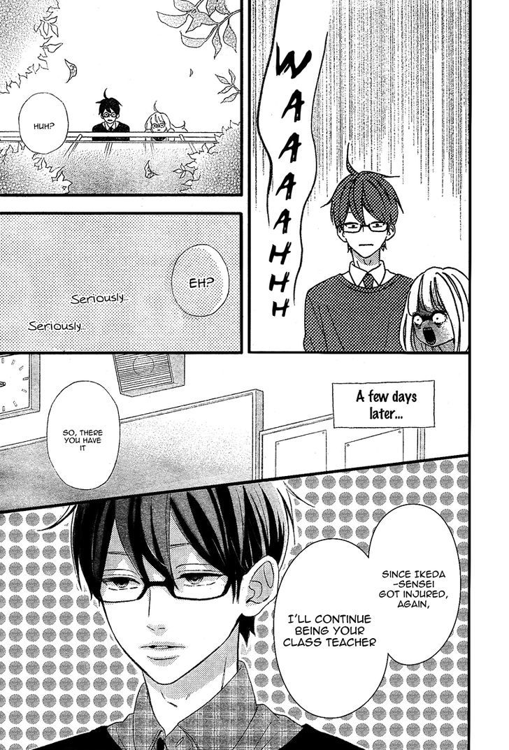 Sensei Kunshu Chapter 7 page 45 - Chapter 7