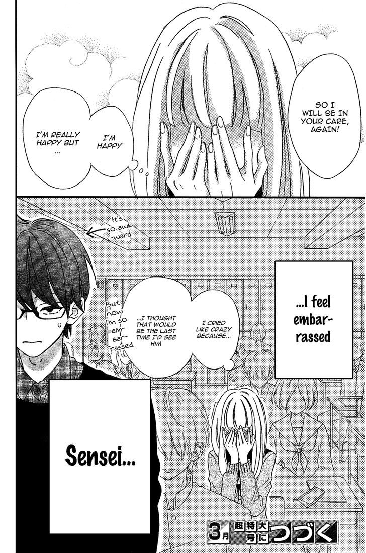 Sensei Kunshu Chapter 7 page 46 - Chapter 7