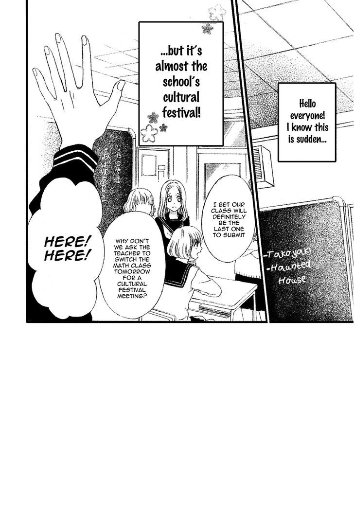 Sensei Kunshu Chapter 7 page 6 - Chapter 7