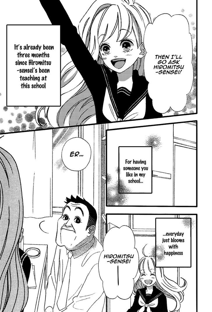 Sensei Kunshu Chapter 7 page 7 - Chapter 7