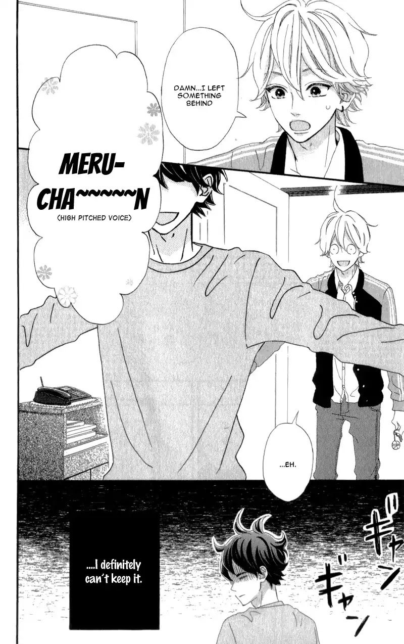 Sensei Kunshu Chapter 8.1 page 12 - Chapter 8.1