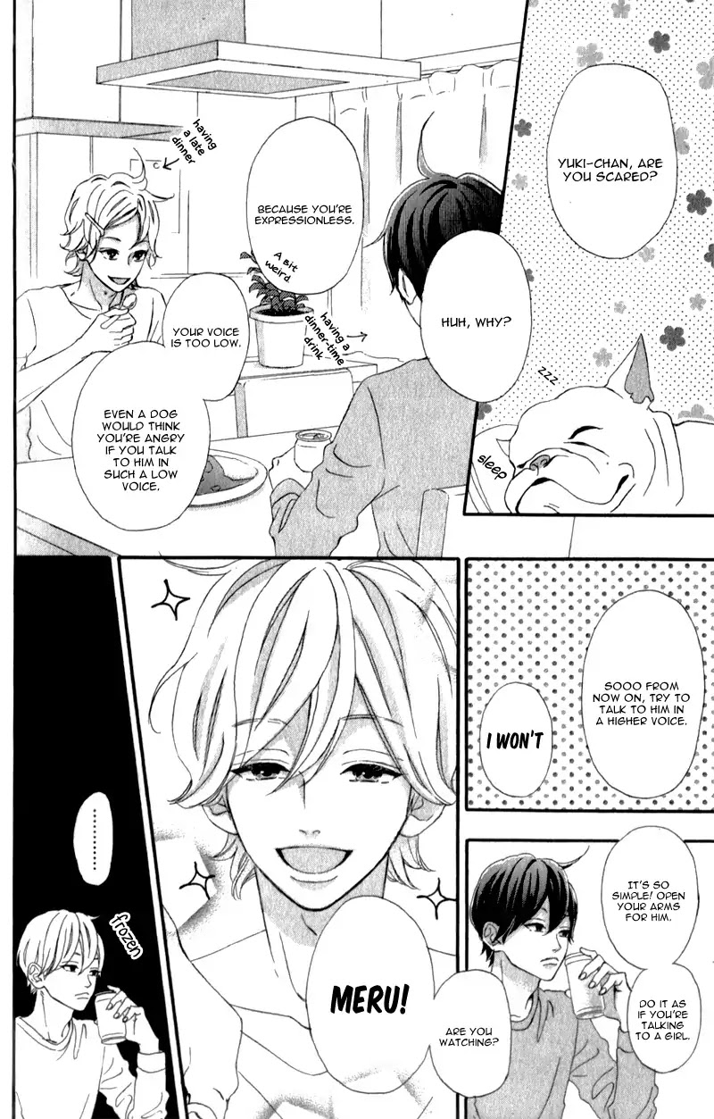 Sensei Kunshu Chapter 8.1 page 8 - Chapter 8.1