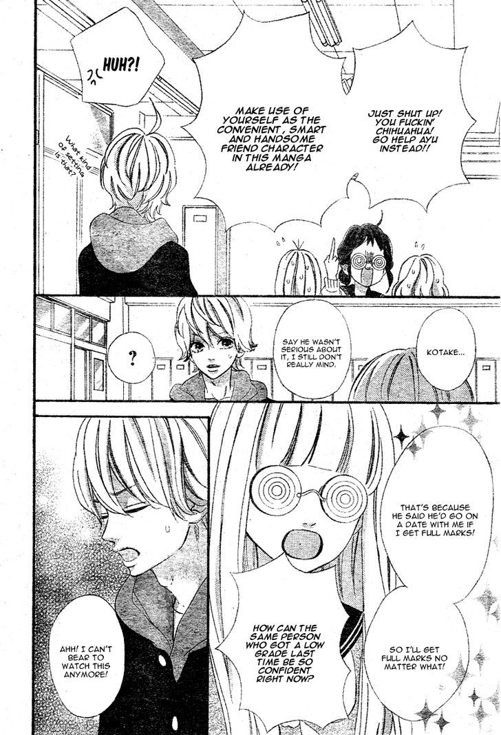 Sensei Kunshu Chapter 8 page 12 - Chapter 8