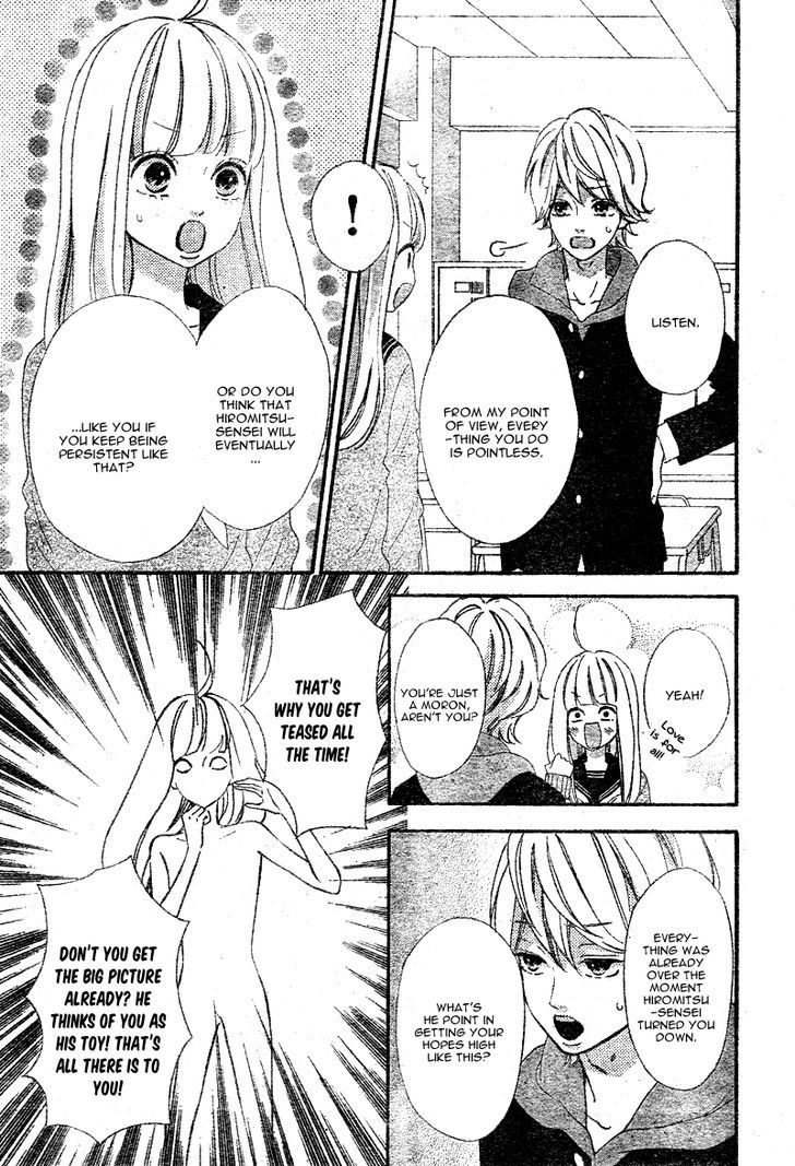 Sensei Kunshu Chapter 8 page 13 - Chapter 8