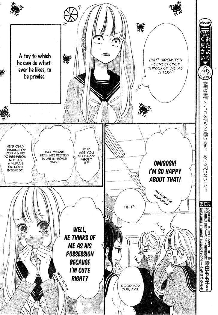 Sensei Kunshu Chapter 8 page 14 - Chapter 8