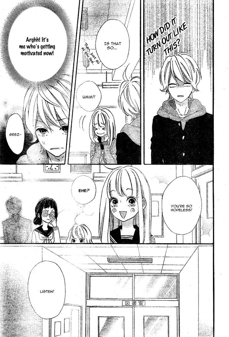 Sensei Kunshu Chapter 8 page 15 - Chapter 8