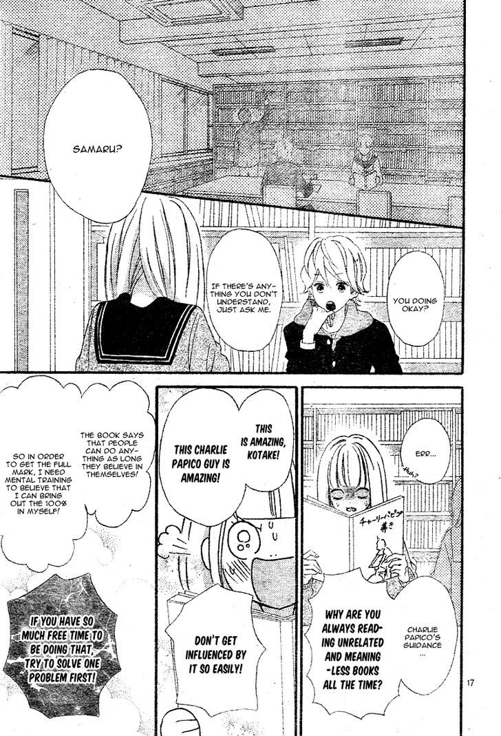 Sensei Kunshu Chapter 8 page 21 - Chapter 8