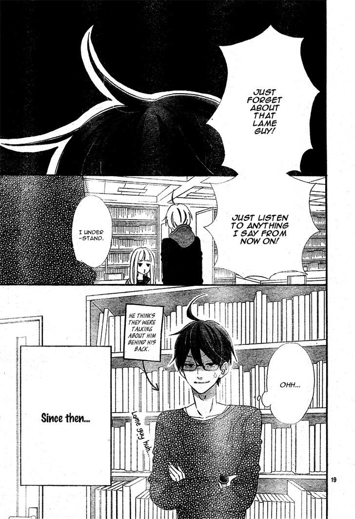 Sensei Kunshu Chapter 8 page 23 - Chapter 8