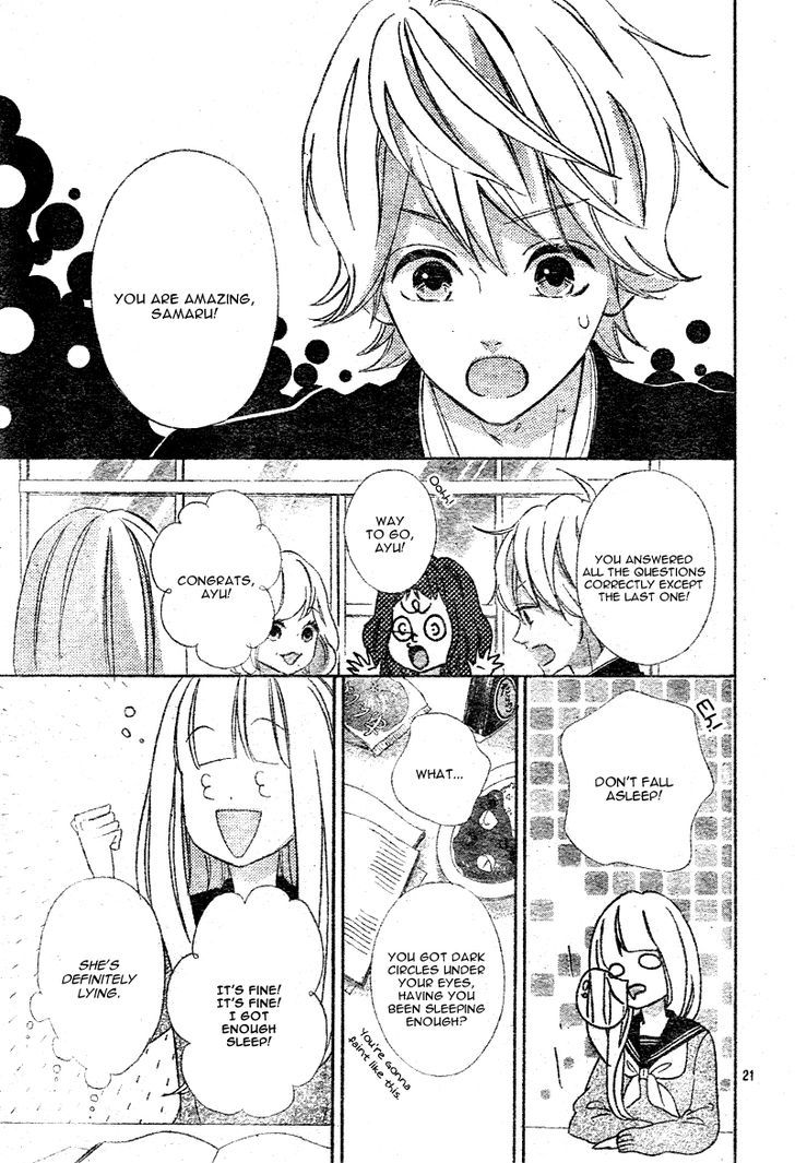 Sensei Kunshu Chapter 8 page 25 - Chapter 8