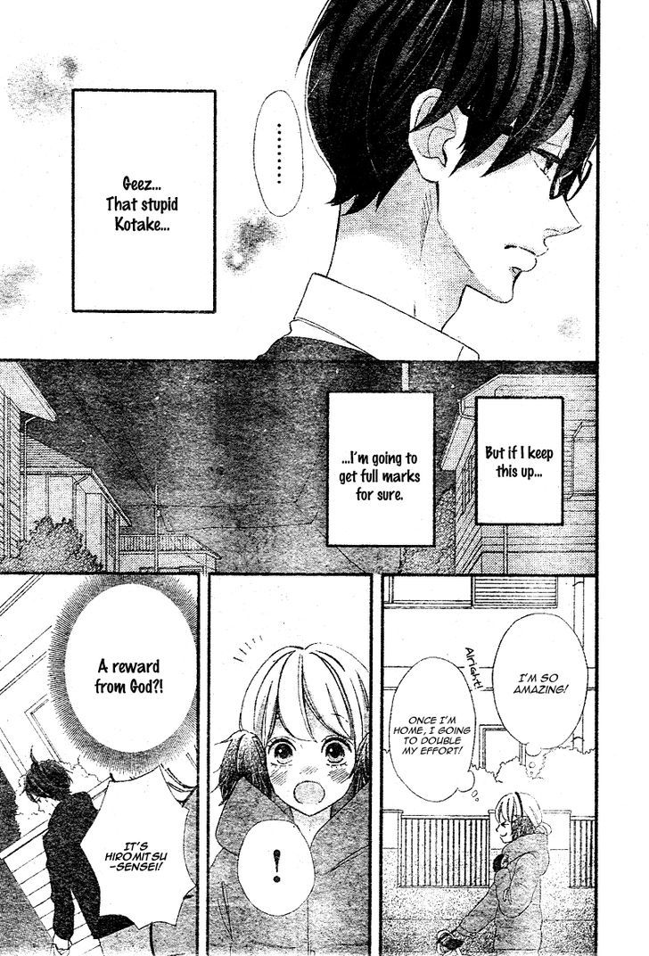 Sensei Kunshu Chapter 8 page 29 - Chapter 8