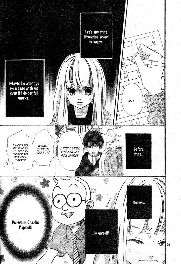 Sensei Kunshu Chapter 8 page 33 - Chapter 8