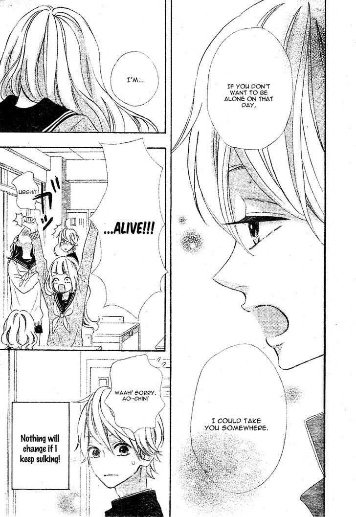 Sensei Kunshu Chapter 8 page 41 - Chapter 8