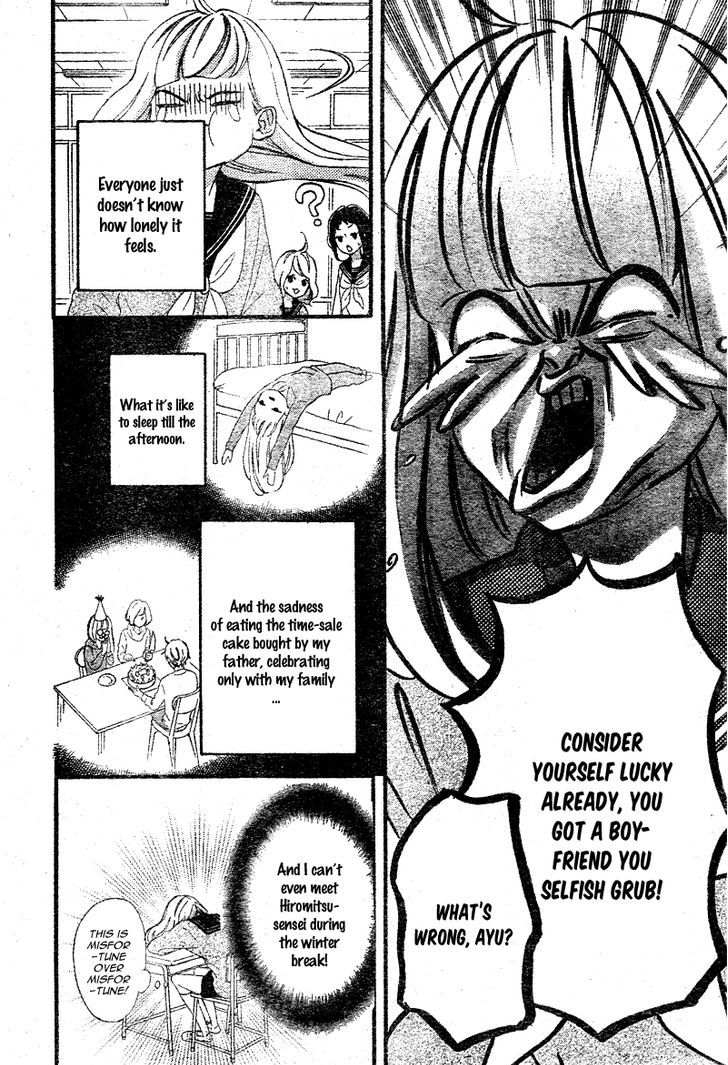 Sensei Kunshu Chapter 8 page 8 - Chapter 8
