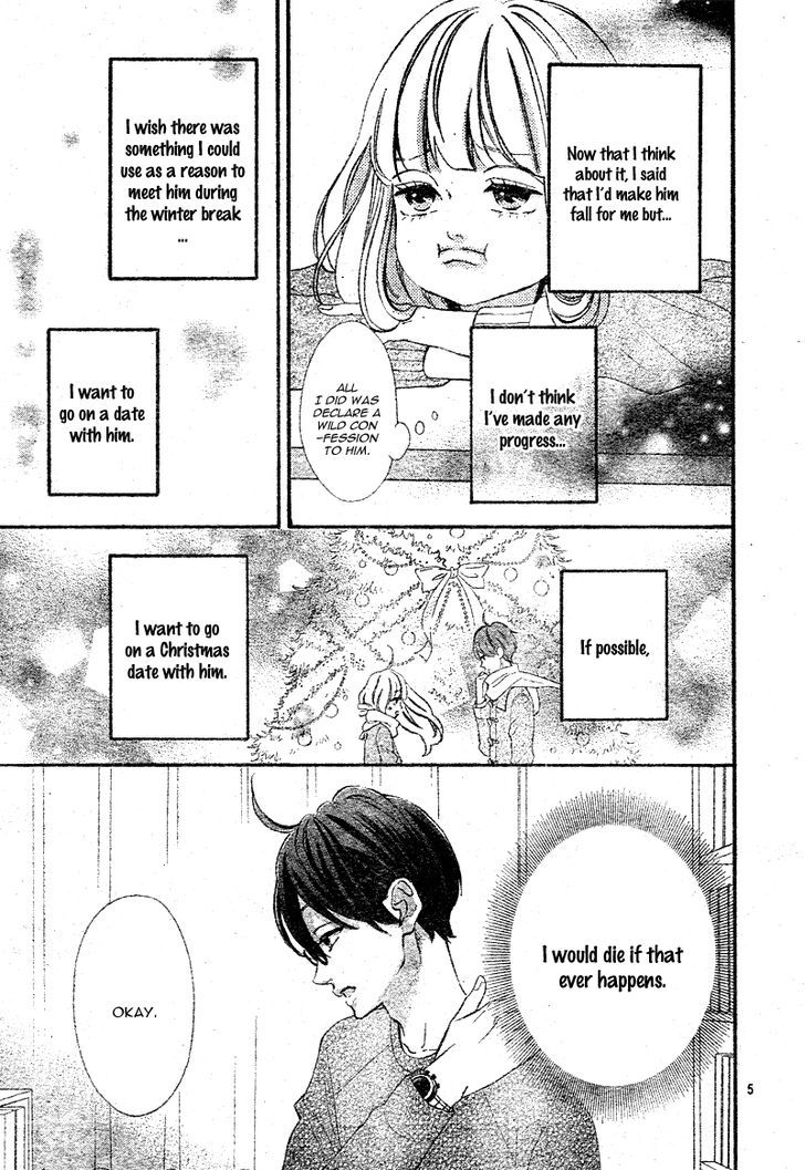 Sensei Kunshu Chapter 8 page 9 - Chapter 8