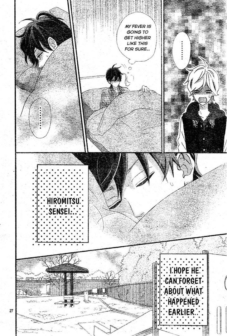 Sensei Kunshu Chapter 9 page 28 - Chapter 9